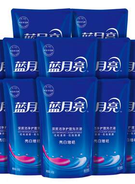 蓝月亮官方旗舰店|洗衣液补充装
