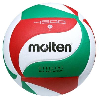 molten摩腾中考排球训练