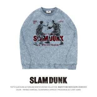 TEE7-日系灌篮高手流川枫樱木花道世纪击掌水洗做旧复古纯棉卫衣