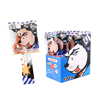 日和优宠wanwan棒棒糖狗零食奶酪磨牙棒幼犬小型犬训狗耐咬洁齿骨