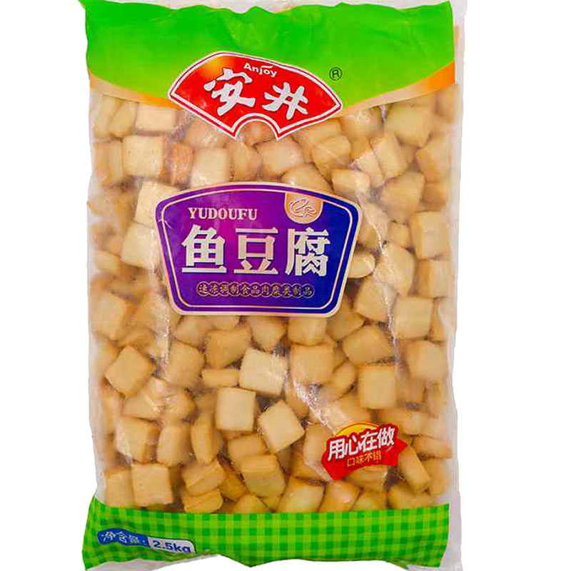 火锅丸子安井鱼豆腐商用批发