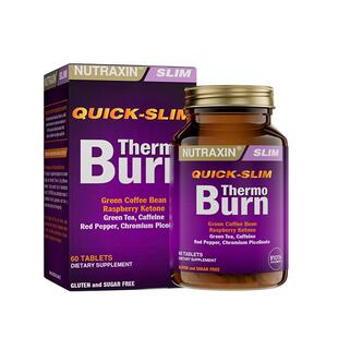 Nutraxin正品进口绿咖啡绿茶多酚女性身材塑形顽固新陈代谢平衡片