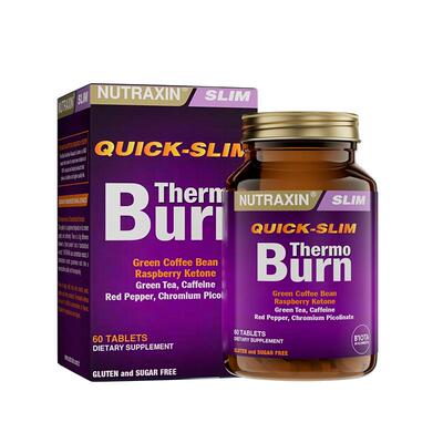 进口新陈代谢平衡片提高代谢管理