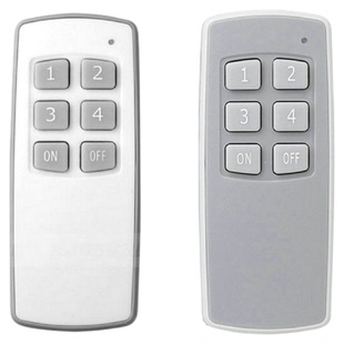 汉的 展厅遥控器遥控手柄大按键遥控红外线遥控开关HD-Y 仅手柄