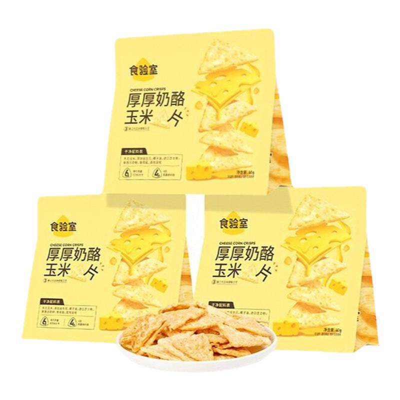 食验室玉米片非油炸健康解馋