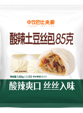 中饮巴比酸辣土豆丝包1.02kg早餐