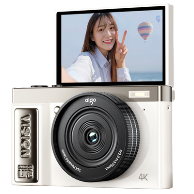 爱国者D9pro数码相机ccd女生入门