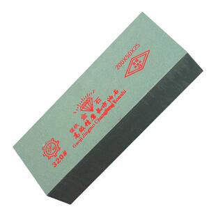 金石牌双面磨刀石金刚砂磨石屠宰刀剔骨刀杀猪刀磨刀油石320钼