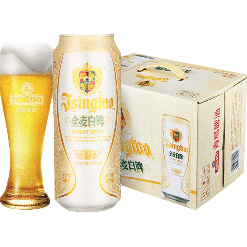 值无不言245期：6大类36款，盘点最受国人欢迎的啤酒，附618入手指导价