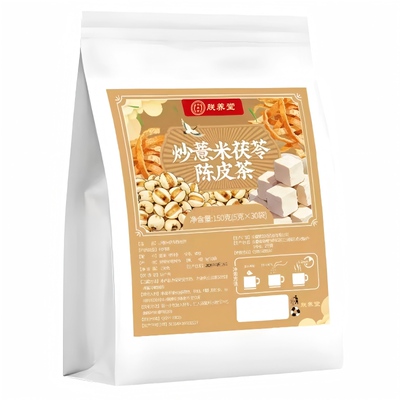 【胖东莱热销100W】健脾祛湿利器