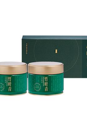 竹叶青茶叶礼盒特级双罐100g