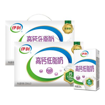 高钙低脂牛奶整箱伊利