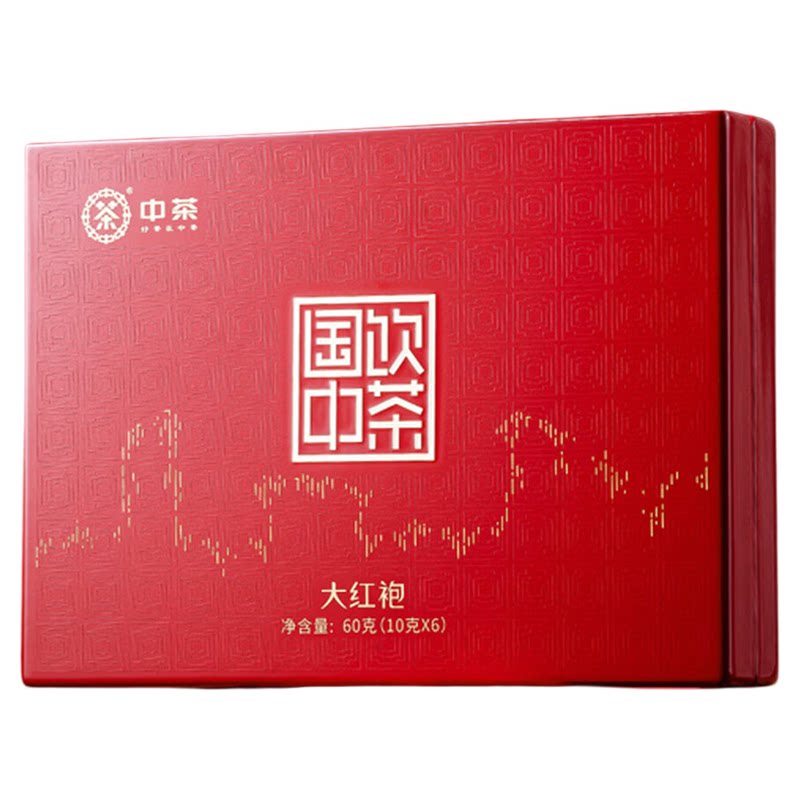 茶叶CT3191N国饮中茶大红袍