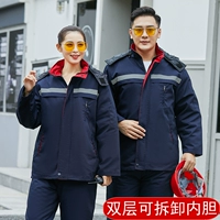 Синий, съемный, длина миди