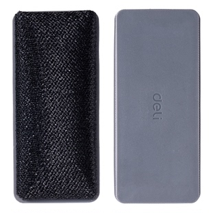 得力白板擦板擦磁性电子得力带磁性绿板白板擦擦刷子学校7810Pro