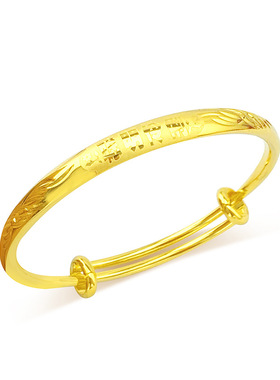 宝宝满月小孩婴儿童镀黄金欧币镀金手镯越南沙金手脚镯子首饰品