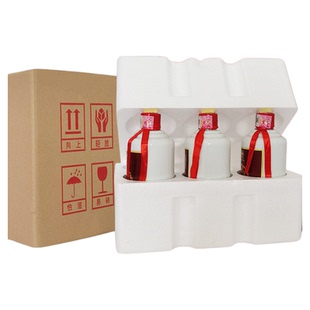 白酒箱外包装盒全套通用定制做设计酒盒纸箱酒泡沫箱快递专用箱子