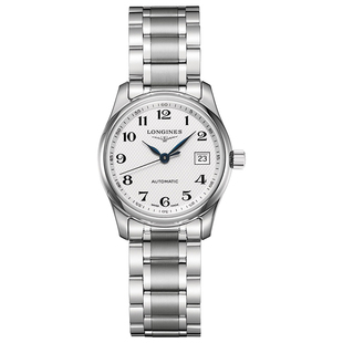 【新年礼物】Longines浪琴官方正品名匠系列女士机械表瑞士手表