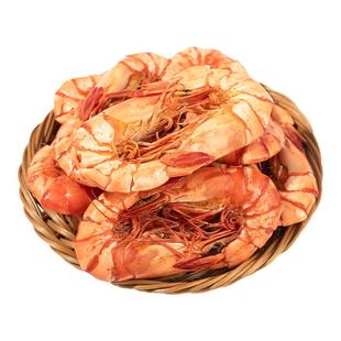 小文哥吃吃吃斑节虾九节虾干即食大号特大烤竹节虾水产干货对虾干