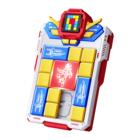 chohoo超乎智能超级华容道益智玩具训练儿童磁力数字滑动拼图游戏