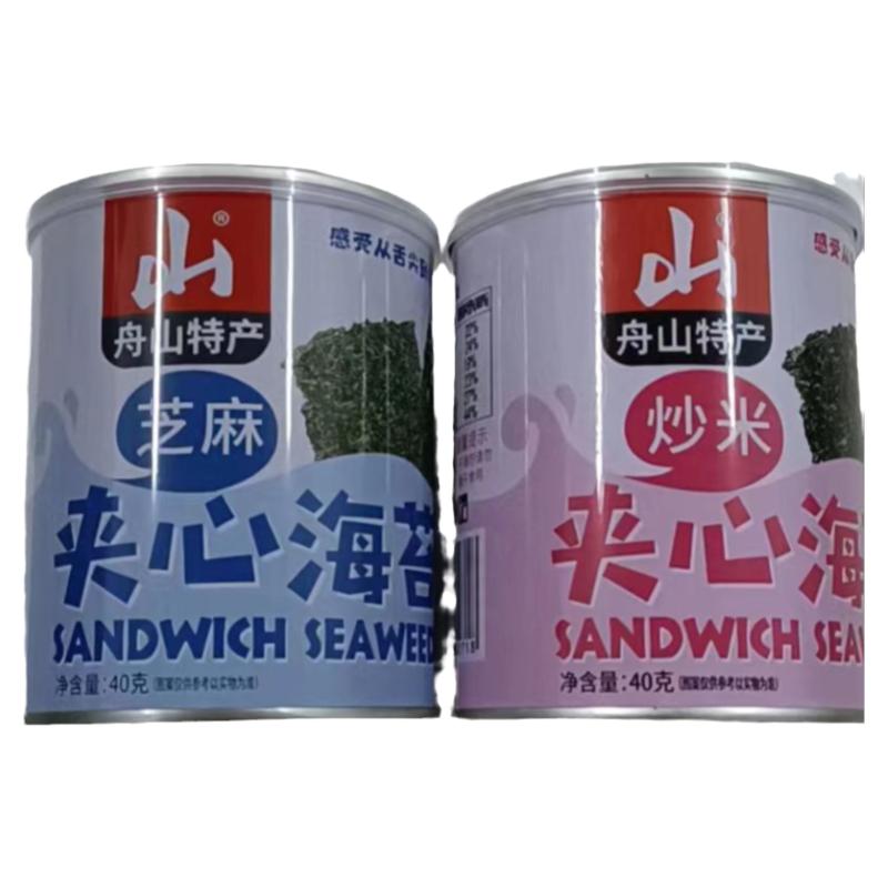 舟山特产普陀山芝麻夹心海苔脆片