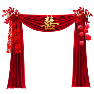 农村院子庭院布置气球自建房大门口婚房婚礼结婚装饰布幔全套用品