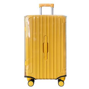 三七分行李箱保护套方胖型拉杆箱37分轮加厚耐磨运动款托运防尘罩