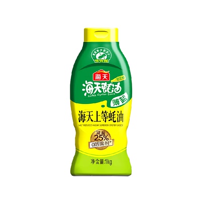 海天薄盐上等蚝油挤挤瓶鲜蚝鲜熬
