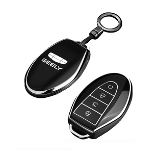 适用于吉利帝豪第五代钥匙套帝豪5代专用2026款扣壳汽车内饰用品