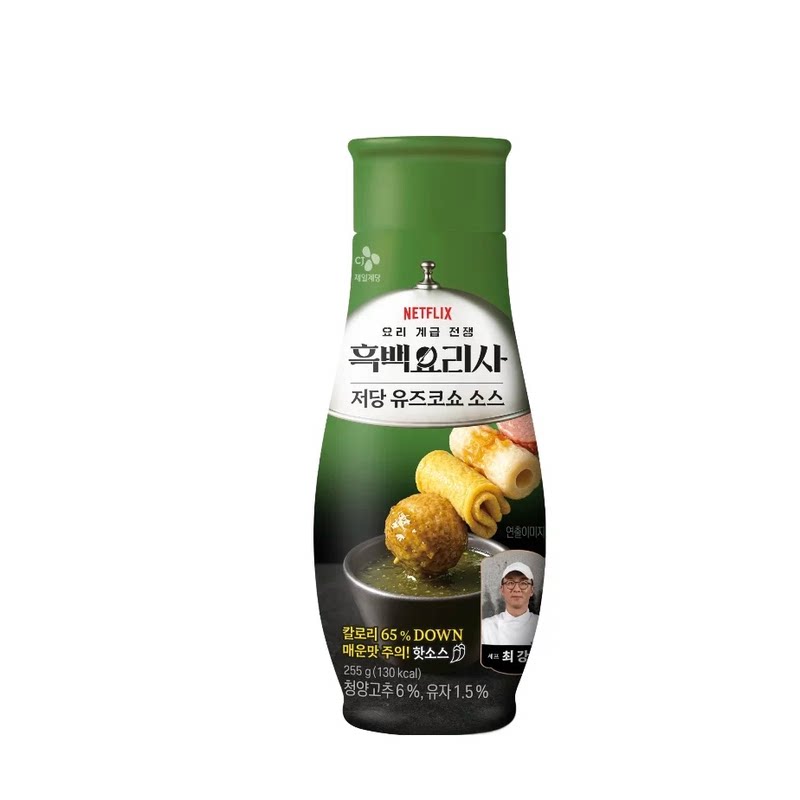 黑白厨师联名款低卡低糖各种酱料