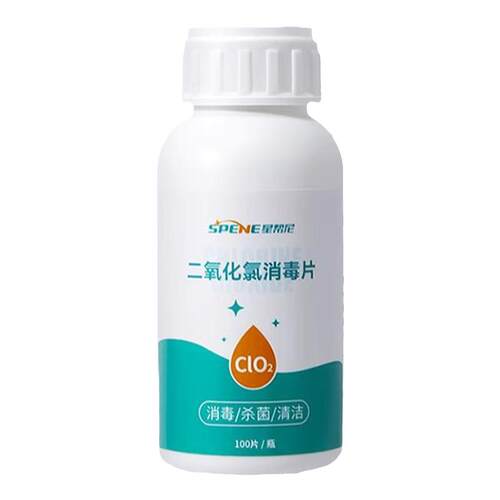 泳池设备