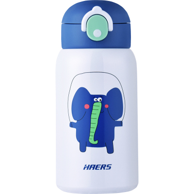 哈尔斯双饮儿童保温杯316L不锈钢