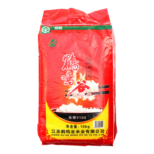 鹤鸣谷2025年新米南粳9108大米江苏射阳大米10kg20斤软糯香米
