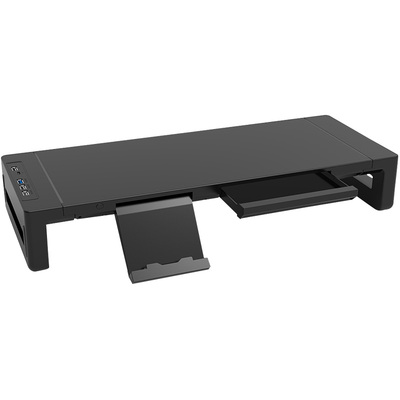 USB拓展坞充电支架显示器增高架