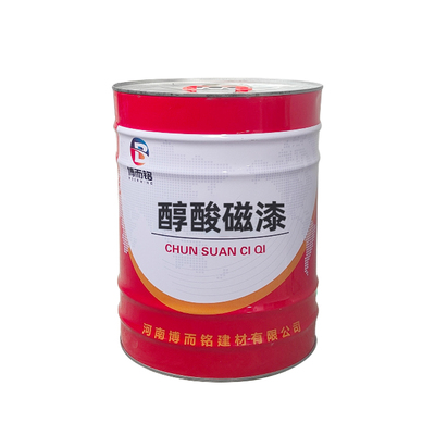 磁漆耐候醇酸镀锌管防锈金属