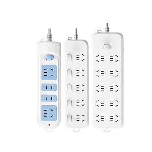 公牛新国标插座面板多孔正品排插线板接线板拖线板宿舍带线多功能