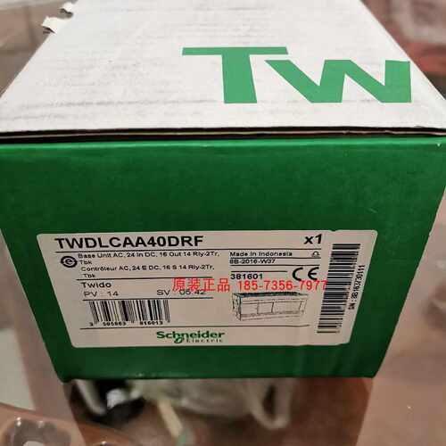 议价全新原装施耐德可编程控制器本体TWDLCAA40DRF扩展模块TM2AMI