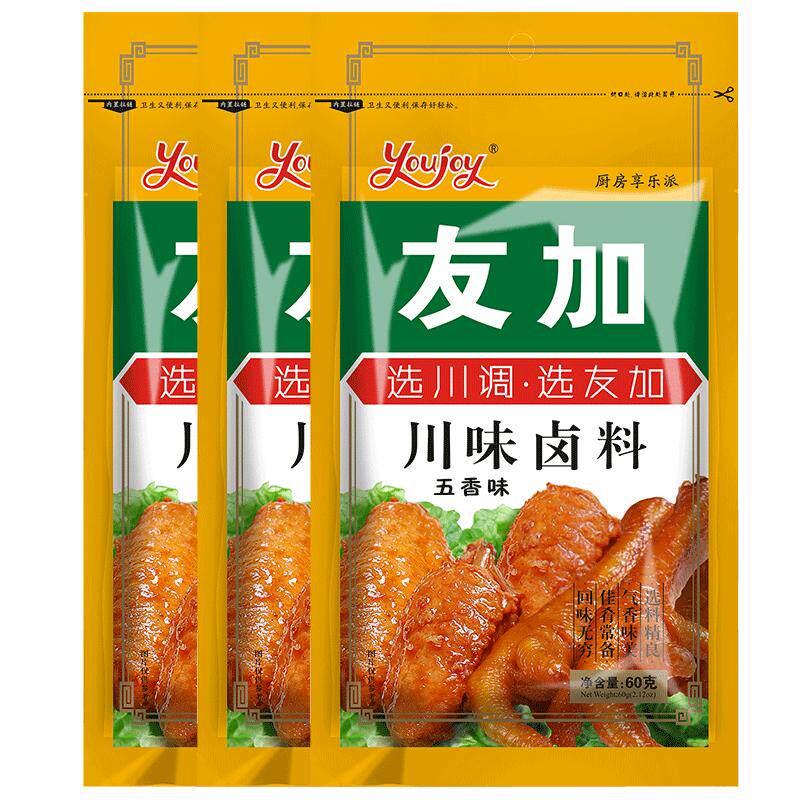 友加60g四川特产配方五香卤料