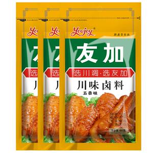 友加川味卤料60g*3 川味卤肉卤菜料包五香型风味老卤料汁卤货粉料