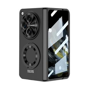 适用OPPOFindN3手机壳新款折叠屏超薄磨砂全包防摔保护套FindN3典藏版前壳膜一体后壳支架功能磁吸指环男女壳