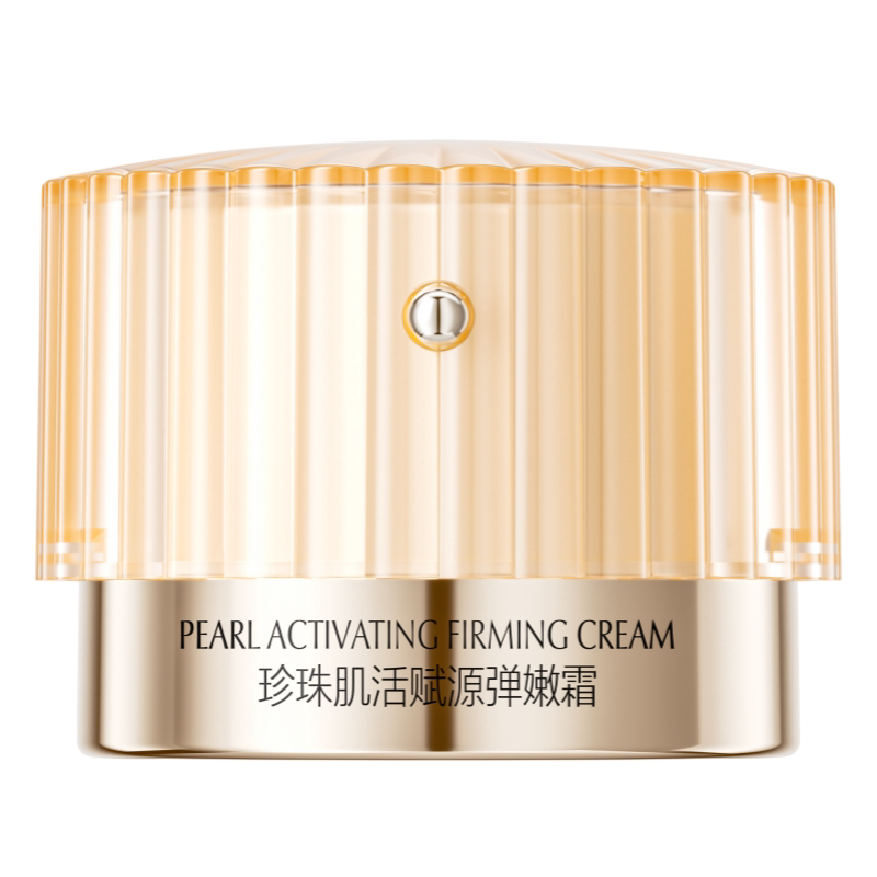 欧诗漫金致面霜紧致抗皱护肤品