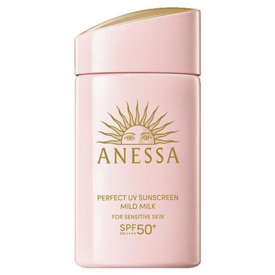 资生堂安耐晒粉金瓶防晒霜60ml