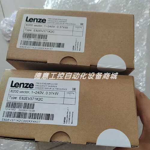 议价E82EV371-2C  E82EV371K2C 伦茨变频器实拍质保现货咨询议价