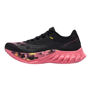 索康尼啡鹏4ENDORPHINPRO4全掌碳板竞速跑鞋男马拉松缓震跑步鞋女