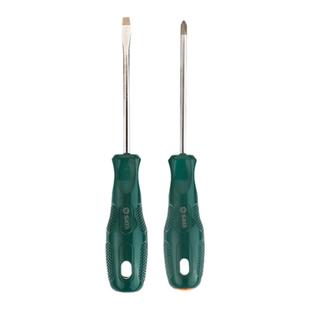 世达螺丝刀十字一字小高硬度工具梅花起子小型平口改锥带强磁套装