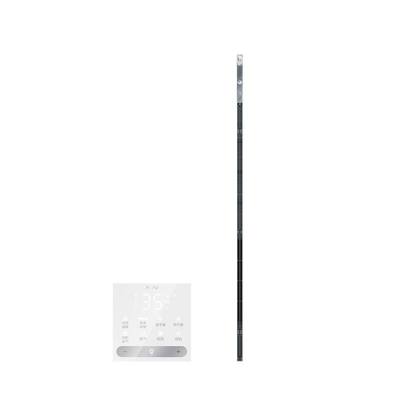 奥普Smart智能人感双氧线性浴霸L3B-Pro+