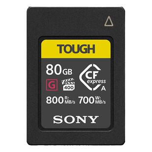 Sony/索尼内存卡CEA CFexpress 高速三防存储卡