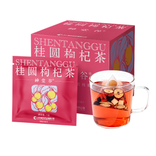 神堂谷桂圆枸杞红枣茶养生茶黄芪苹果女士花茶日常养护10袋/盒