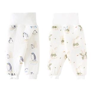 童泰宝宝裤子秋冬季夹棉纯棉男童女童长裤儿童秋裤家居服高腰睡裤