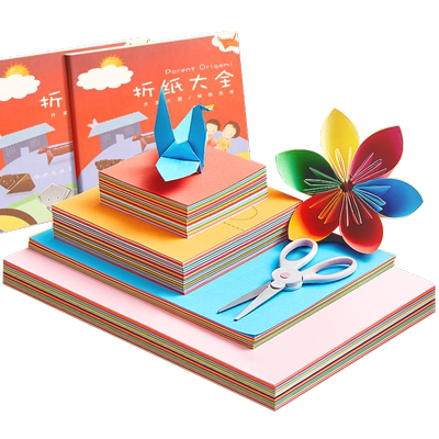 diy方形混色爱心小学生手工折纸